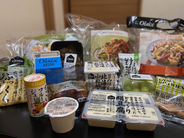オイシックス　oisix　食材宅配